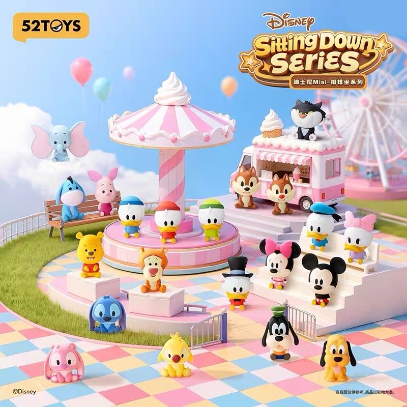 JC299-52TOYS - Magic Cartoon Mini Lined-Up Mini Beans Series