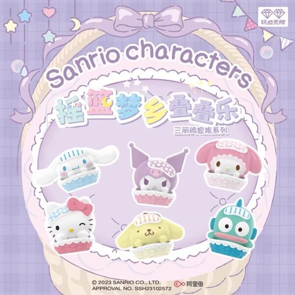 JC306-Sanrio Family Cradle Dreamland Series Stackable Figures