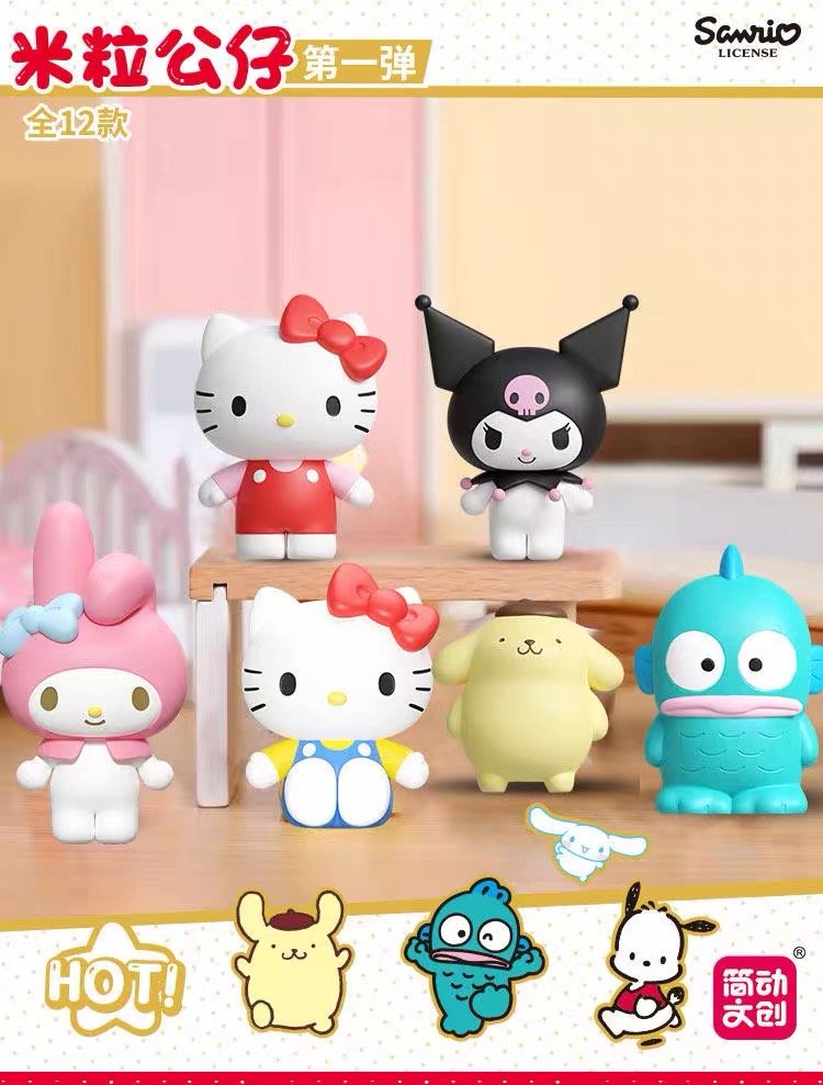 JC308 JC308-Sanrio Basic Mini Beans