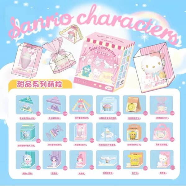 JC312-Sanrio Dessert Series Mini Beans