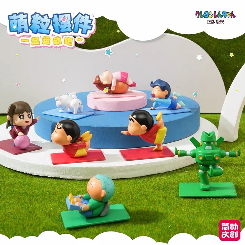 JC317 JC317-Let’s Play Sports Mini Beans Ornaments - Crayon Shin-chan