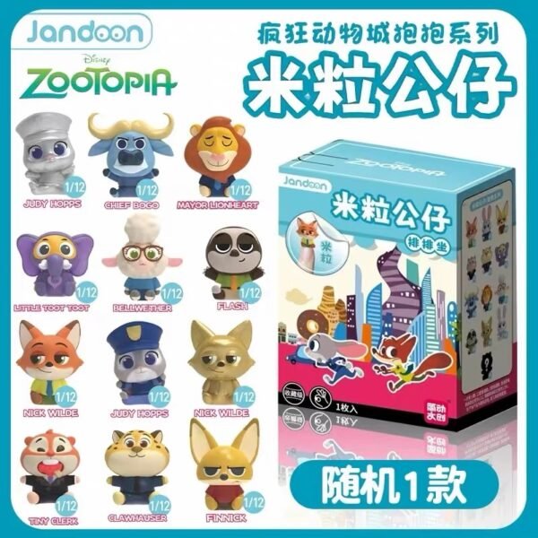 JC319-Zootopia Hug Series Mini Figures