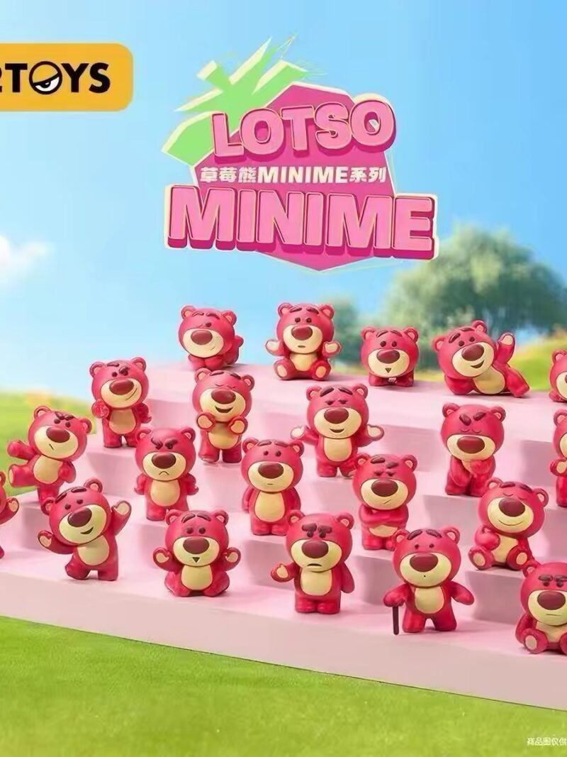 JC320 JC320-52TOYS Lotso MiniMe Mini Beans