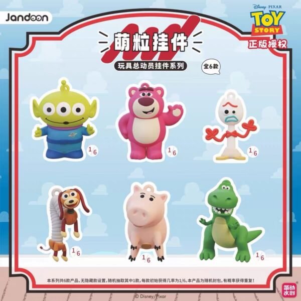 JC322-Toy Story - Charm Mini Beans