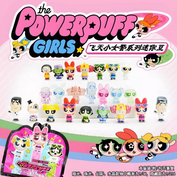 JC324-The Powerpuff Girls Mini Beans