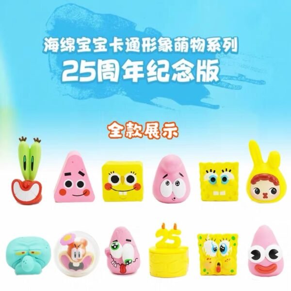 JC326-SpongeBob SquarePants 25th Anniversary Mini Beans Series