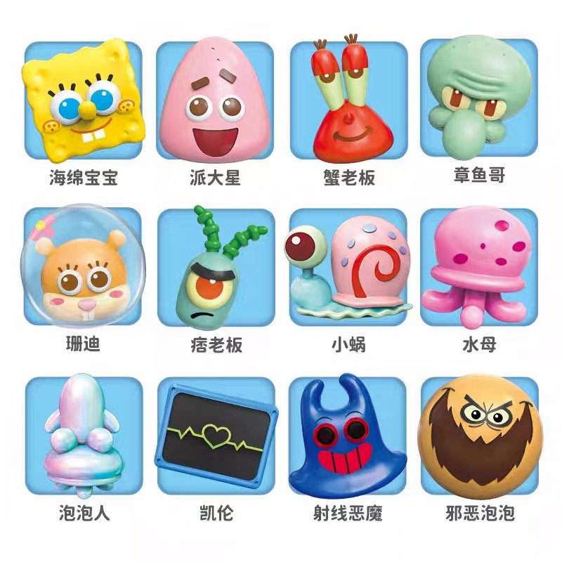 JC327 JC327-SpongeBob SquarePants 25th Anniversary Mini Beans Series Vol.1