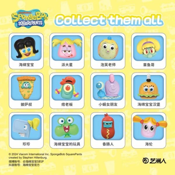 JC328-SpongeBob SquarePants Cute Creature Series Vol.2
