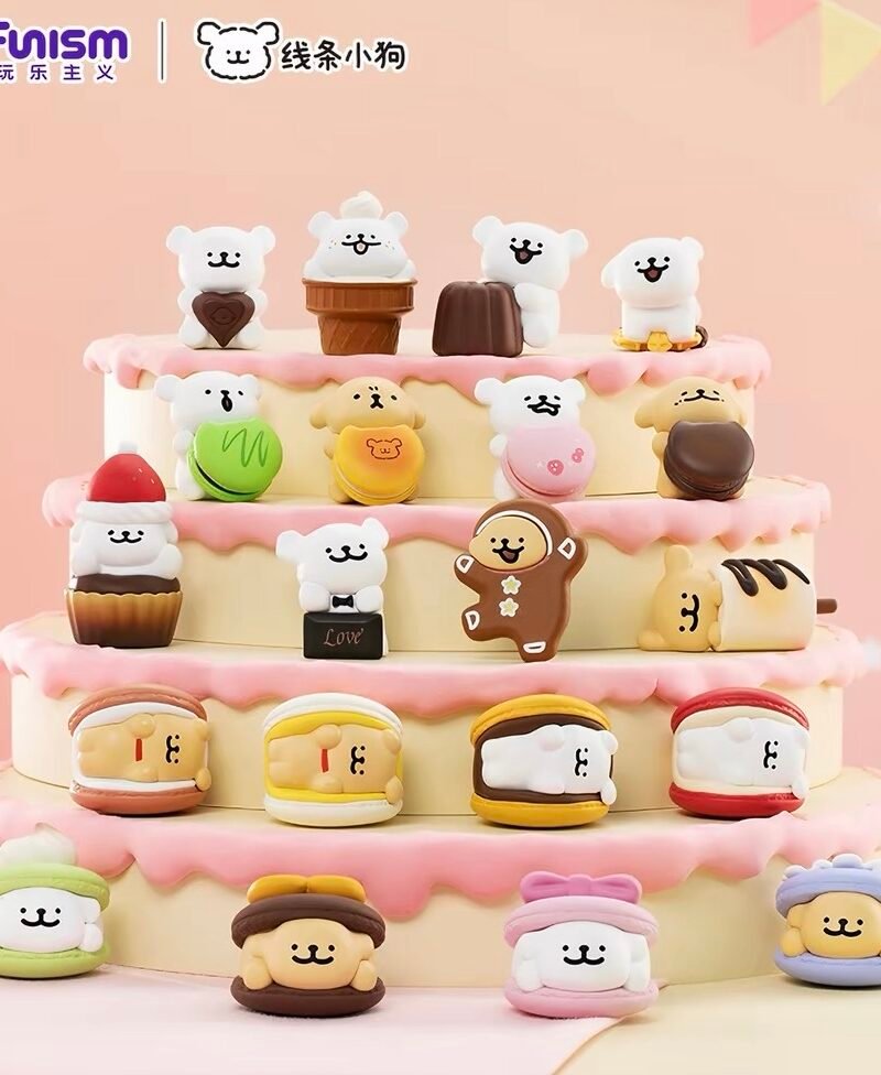 JC335 JC335-Line Friends Dog Dessert House Mini Beans, 3 Pieces Per Box