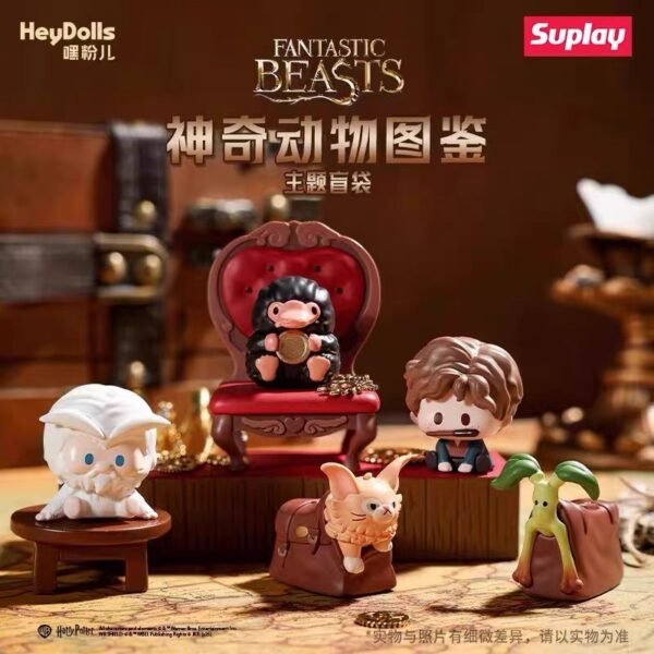 JC339-Fantastic Beasts Mini Blind Bag - Fantastic Beasts Collection