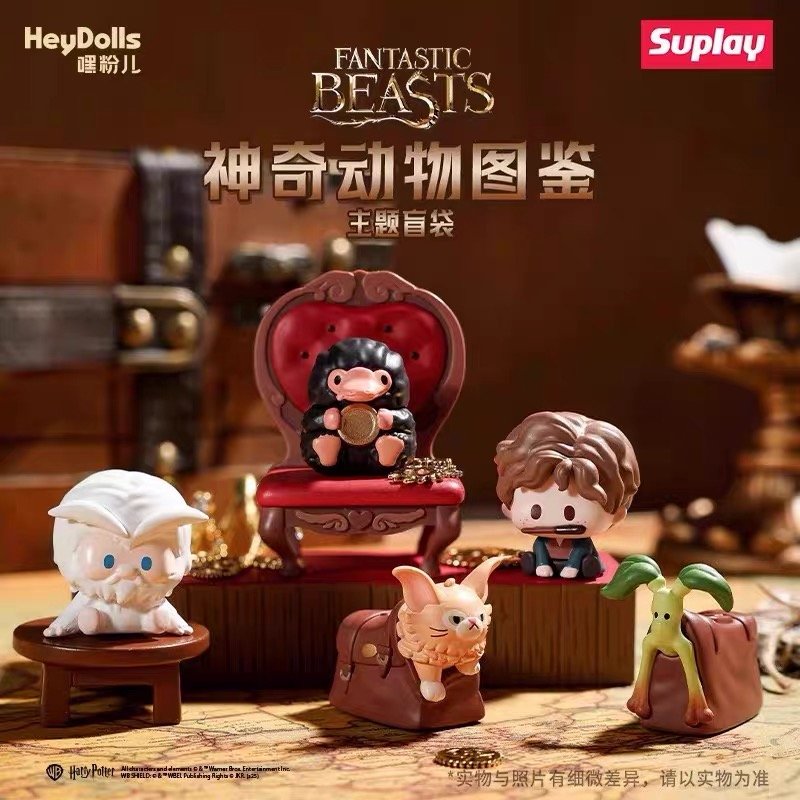 JC339 JC339-Fantastic Beasts Mini Blind Bag - Fantastic Beasts Collection