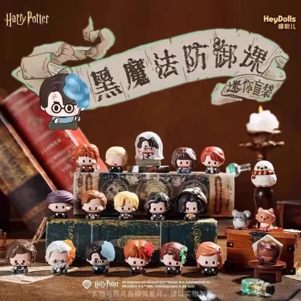 JC343-Harry Potter Defense Against the Dark Arts Mini Blind Bag