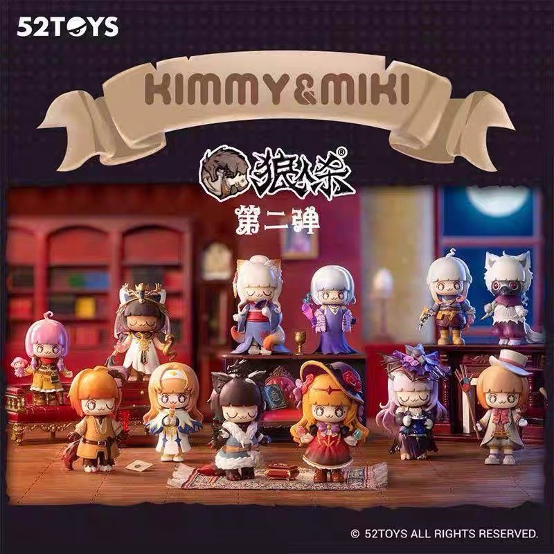 JC356-Kimmymiki Werewolf Game Vol.2