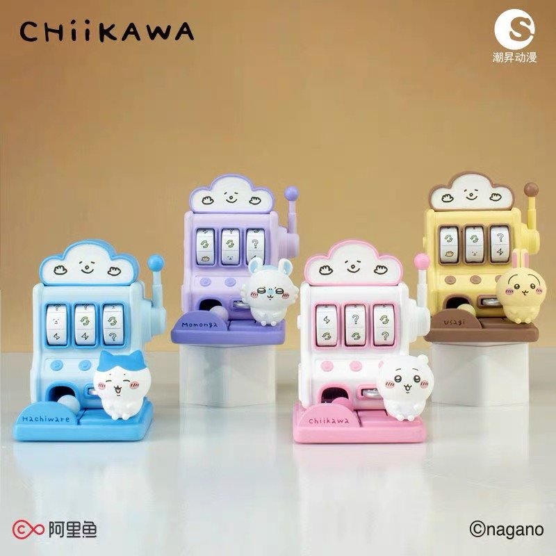 JC365-Chiikawa Game Console