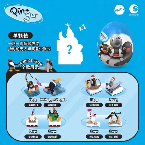 JC367-Pingu Miniature Scene Series