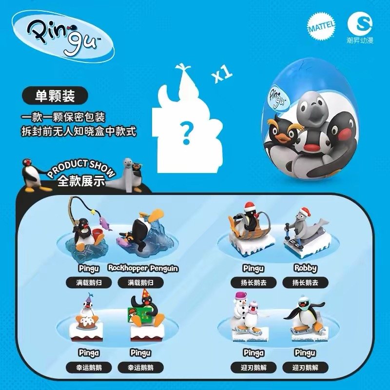 JC367-Pingu Miniature Scene Series