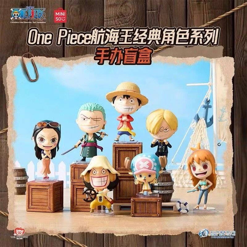 JC371-One Piece Classic Blind Box