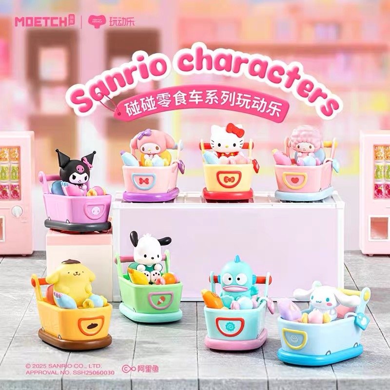 JC377-Sanrio Characters Bump Snack Car Playset