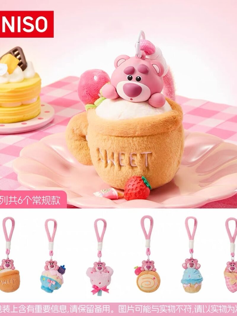 JC380 JC380-Pixar Lotso Dessert Party Plush Aroma Charm Blind Box