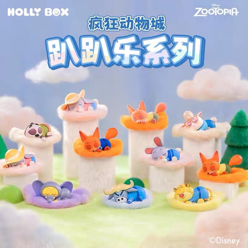 JC386 JC386-Zootopia Lying Flat Series