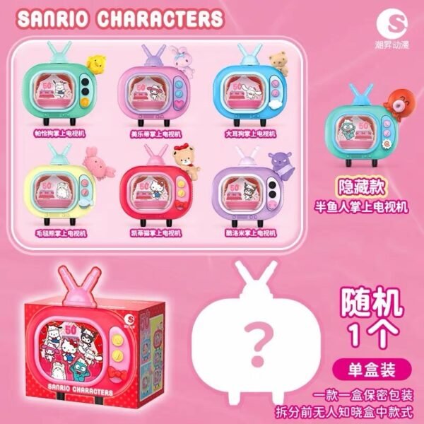 JC388-Sanrio Family Hello Kitty 50th Anniversary Pocket TV