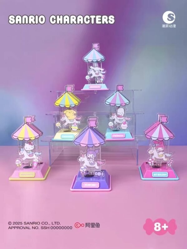 JC390-Sanrio Family Rocking Horse Series