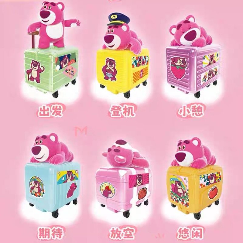 JC401-Lotso Mini Suitcase