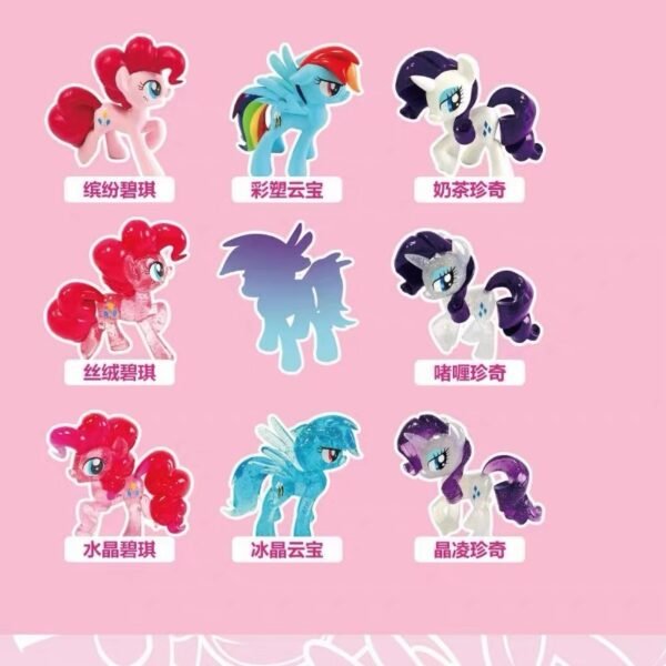 JC406-My Little Pony 3D Blind Box