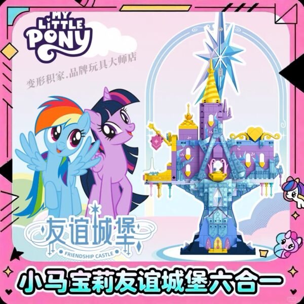 JC407-My Little Pony - Friendship Castle 6-in-1 Set