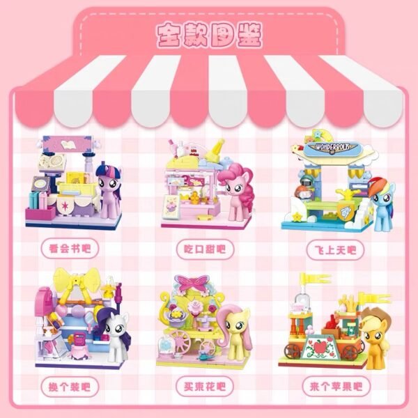 JC408-My Little Pony - Pony Market
