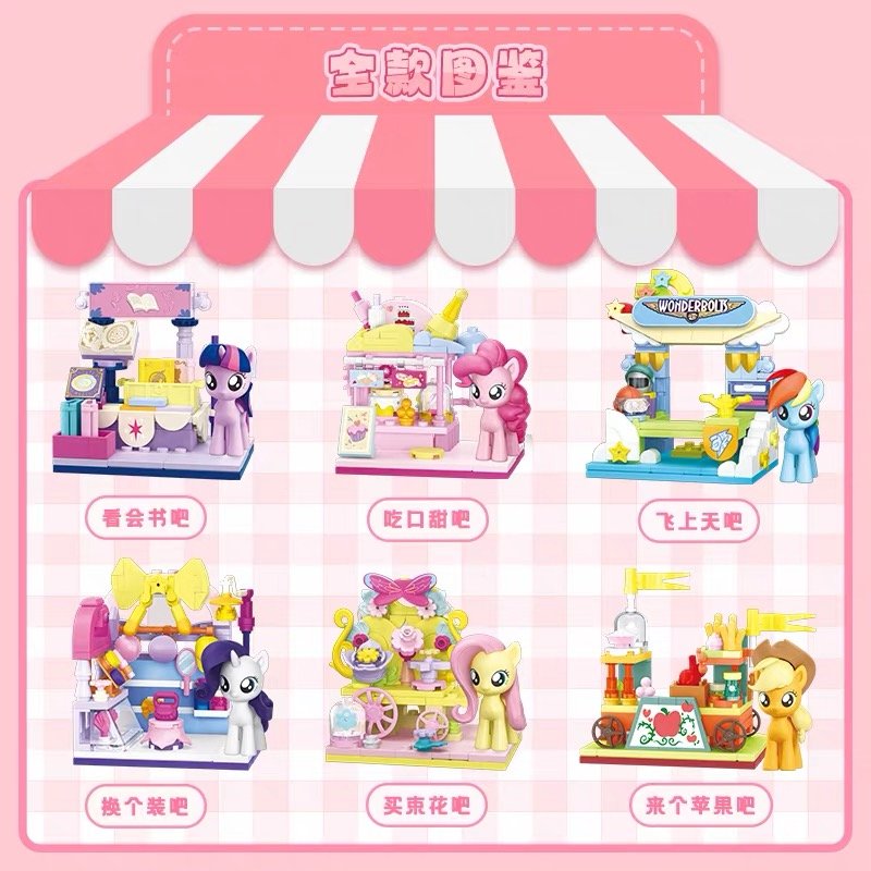 JC408 JC408-My Little Pony - Pony Market