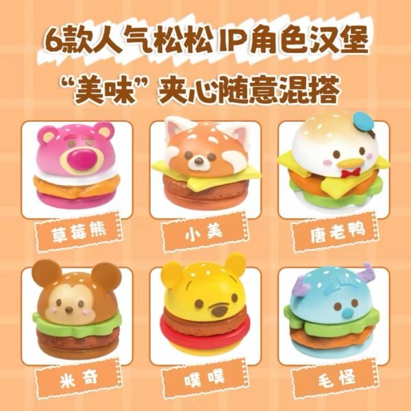 JC412-Tsum Tsum Burger Build Workshop