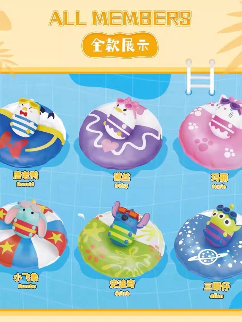 JC416-Tsum Tsum Travel Buddies