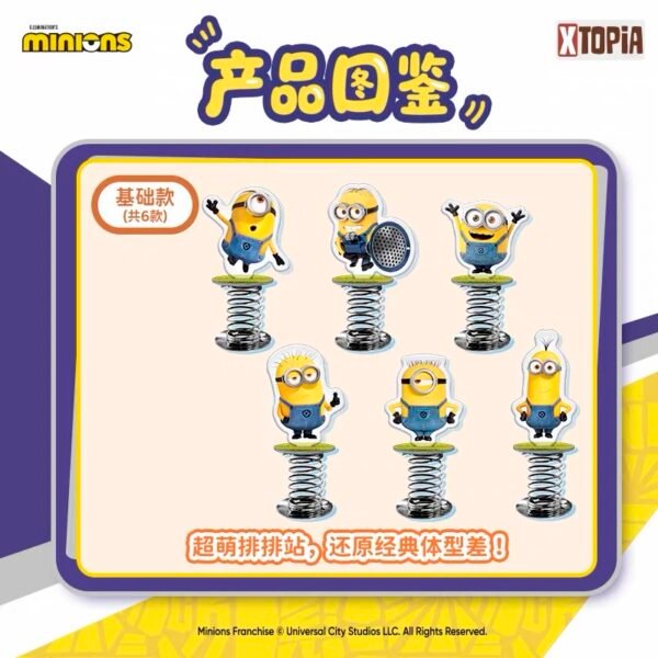 JC420-Minions Swing Carnival Spring Bobblehead Series