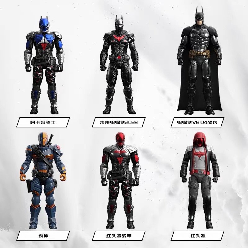 JC421 JC421-Batman Arkham Knight Buildable Model