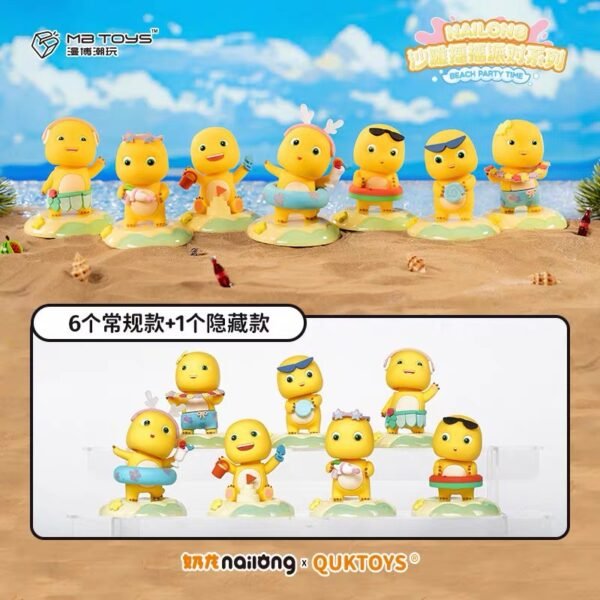 JC424-Nai Dragon Beach Swing Party Blind Box