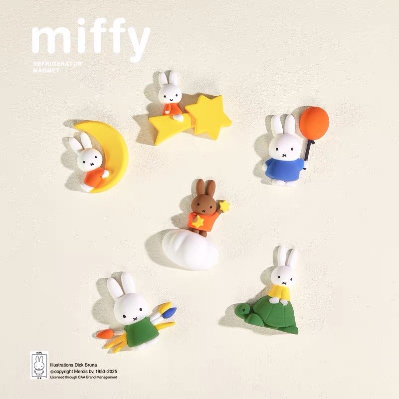 JC429 JC429-Miffy Fridge Magnet