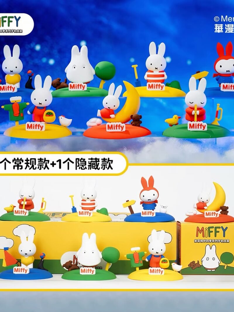 JC437-MIFFY Four Seasons Phone Stand