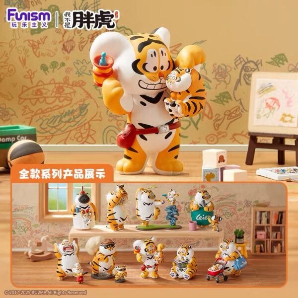 JC470-Not Fat Tiger - Toothache Funny Figure
