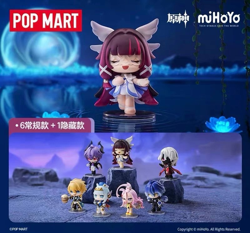JC478 JC478-POP MART - Genshin Impact Carnival Q Figures