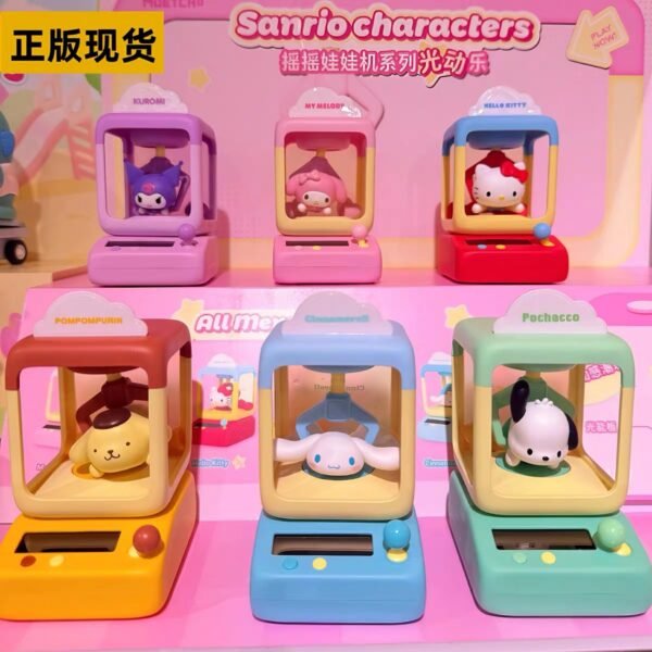 JC482-Sanrio Characters Bobblehead Crane Game Playset