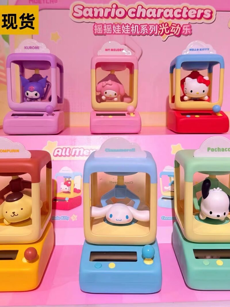 JC482-Sanrio Characters Bobblehead Crane Game Playset