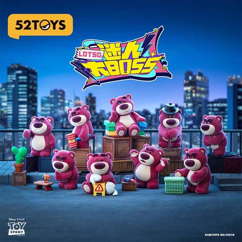 JC486 JC486-52TOYS - Lotso 3rd Gen Charming Big Boss