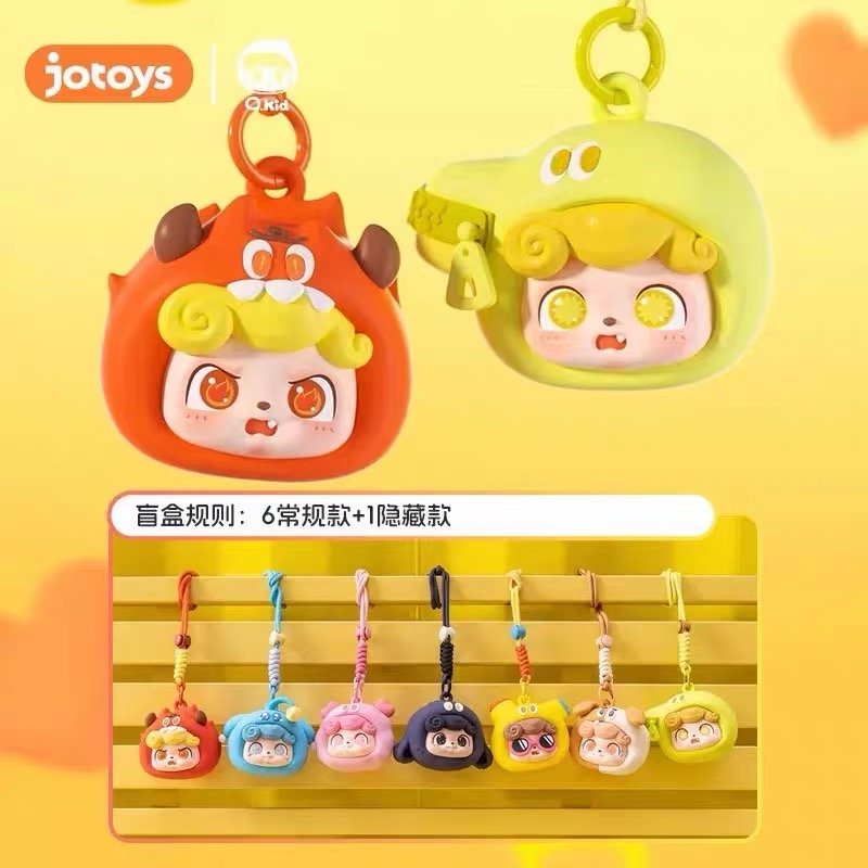 JC505 JC505-Jotoys - Q Baby Mood Monster Earphone Case