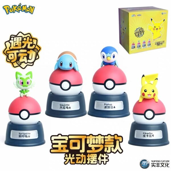 JC507-Pokémon Light-Up Ornament Set