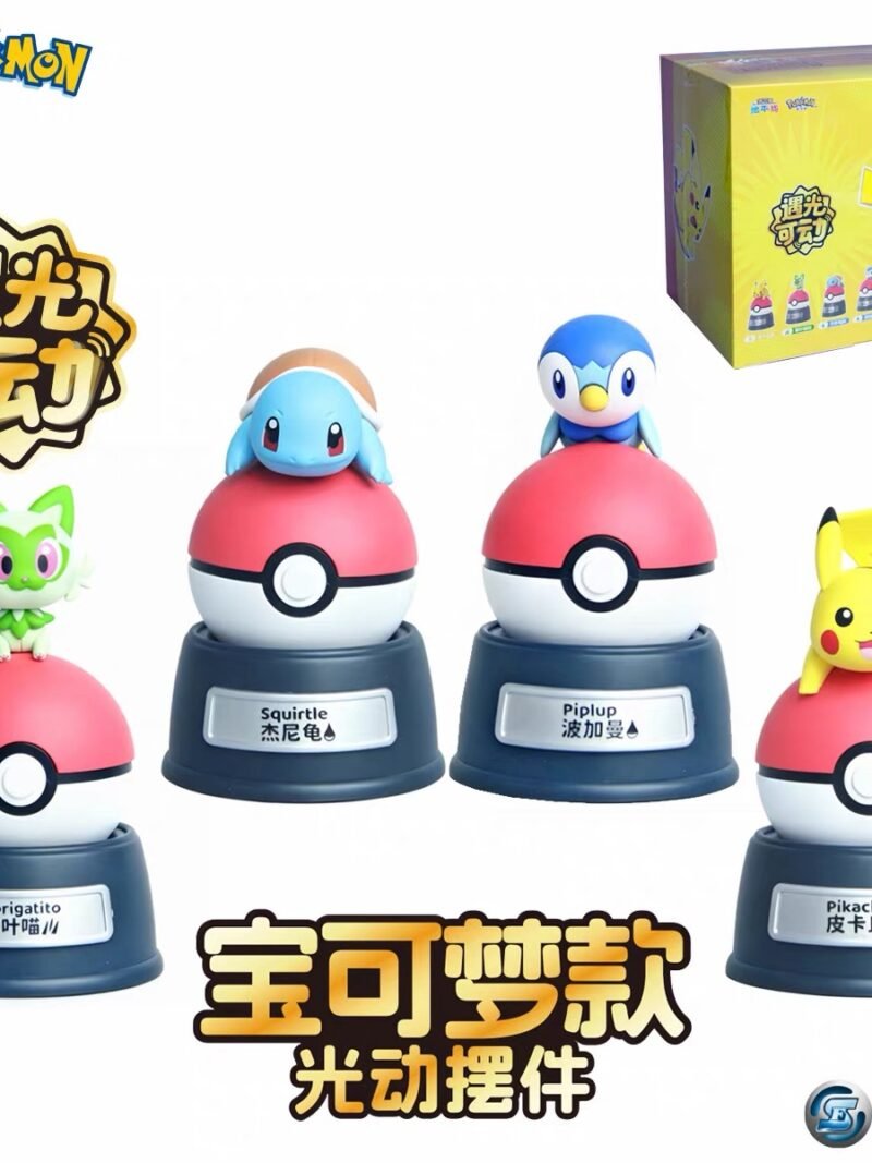 JC507 JC507-Pokémon Light-Up Ornament Set