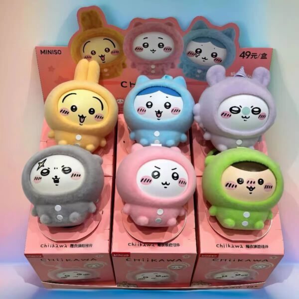 JC511-Chiikawa Pajama Face-Changing Charm Blind Box