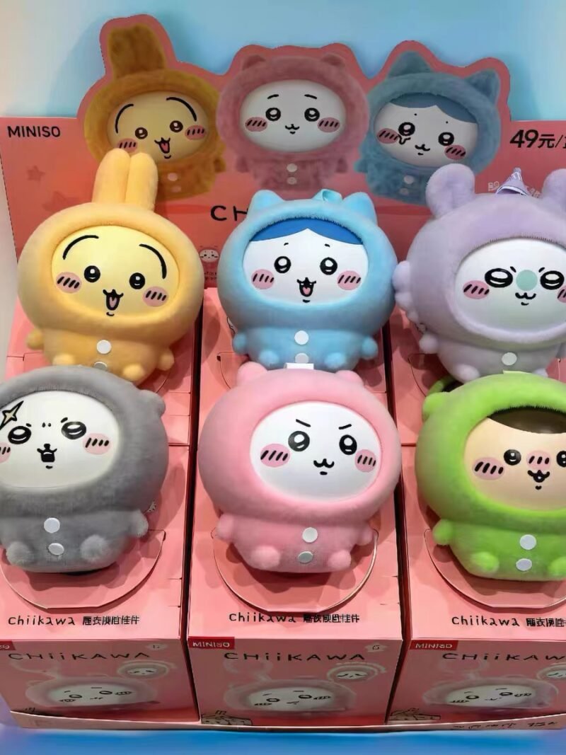 JC511 JC511-Chiikawa Pajama Face-Changing Charm Blind Box