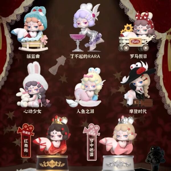 JC530-DODORARA Protagonist of Life Surprise Box
