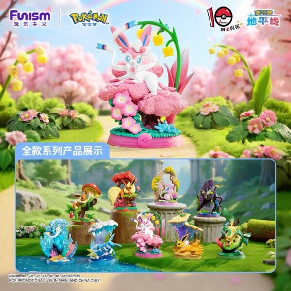 JC534-Enjoy Yourself! Eevee